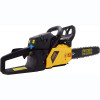 Бензопила Partner for garden GS-250