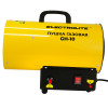 Пушка газовая Electrolite GH-10
