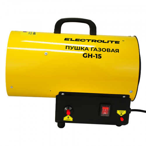 Пушка газовая Electrolite GH-15