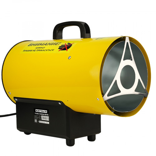 Пушка газовая Electrolite GH-15