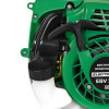 Бензиновая воздуходувка Electrolite EBV280