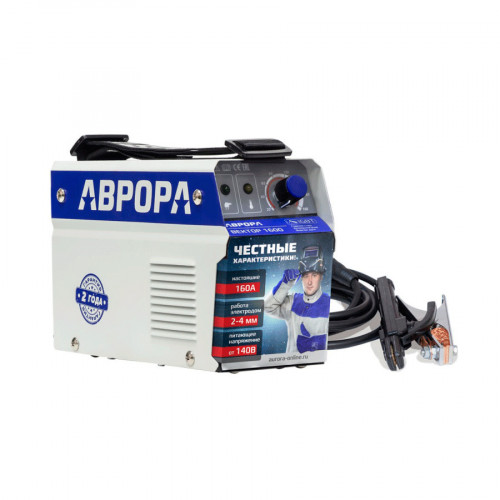 Сварочный инвертор Aurora Вектор 1600