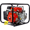 Мотопомпа RedVerg RD-WP15C