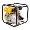Мотопомпа RedVerg RD-CWP50