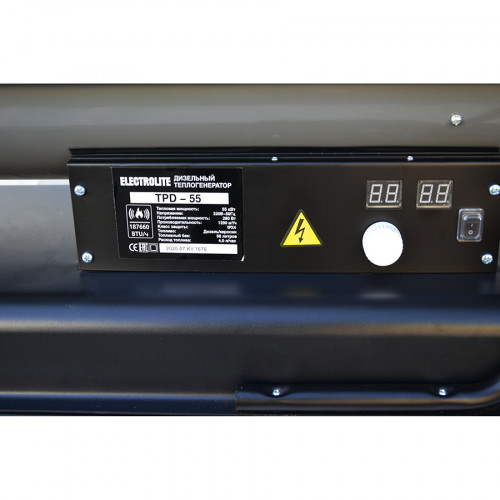 Дизельная пушка Electrolite TPD-55