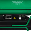 Дизельная пушка Electrolite TPD-70