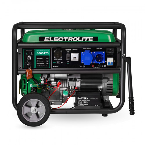 Генератор Electrolite 9000ATS с автозапуском/электрическим стартером/ручным стар
