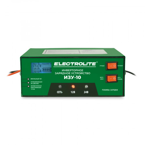 Зарядное устройство Electrolite ИЗУ-10 инверторное
