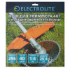 Диск для триммера Electrolite 40Т-5202