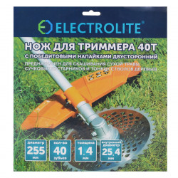 Диск для триммера Electrolite 40Т-4902 Двойной
