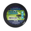 Леска для триммера Electrolite 3мм*100м бухта квадрат с сердечником