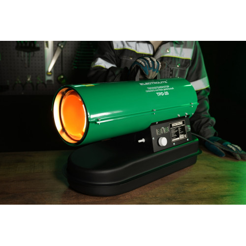 Пушка дизельная Electrolite TPD-20 (до 200 м²)