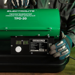 Пушка дизельная Electrolite TPD-20 (до 200 м²)
