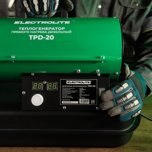 Пушка дизельная Electrolite TPD-20 (до 200 м²)