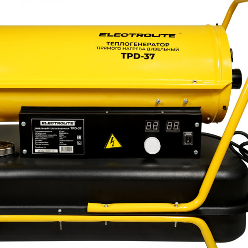 Дизельная пушка Electrolite TPD-37 37 кВт