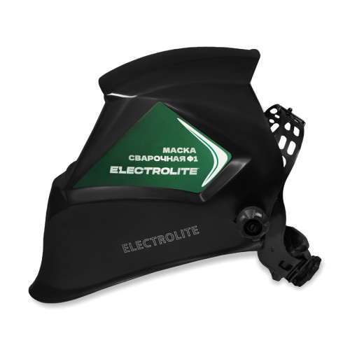 Сварочная маска хамелеон Electrolite Ф-1