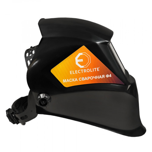 Сварочная маска хамелеон Electrolite Ф-4