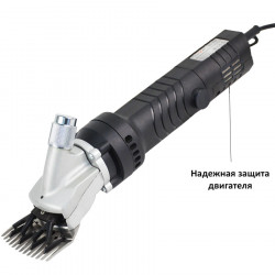 Машинка для стрижки животных Форза МБ SC-350