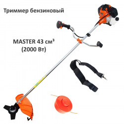 Бензиновый триммер Master ВТ-43