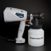 Краскораспылитель Electrolite ЭК-600