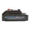 Аккумулятор Electrolite PRIDE BL 2120