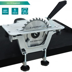Пила дисковая Electrolite ДП 2500