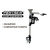 Штанга для лодочного мотора Partner for garden AОМ
