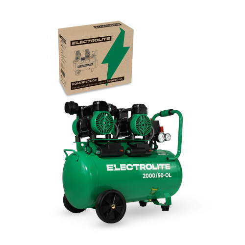 Компрессор Electrolite 2000/50-OL