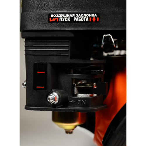 Двигатель бензиновый Electrolite 170F/S