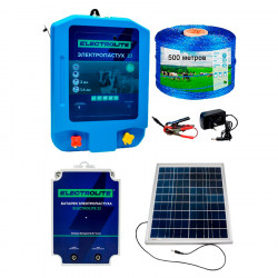 Электропастух комплект Electrolite 2J