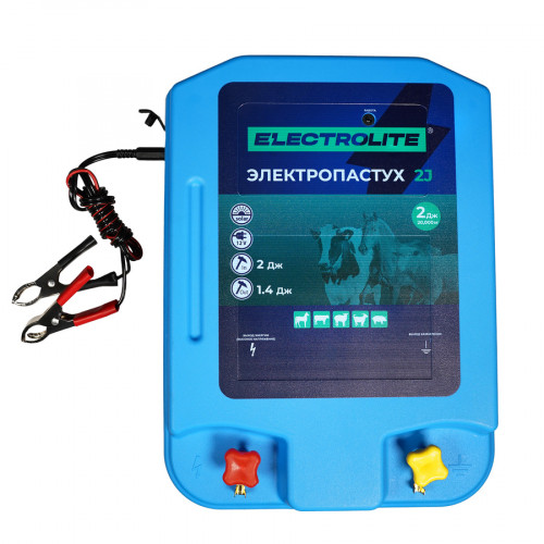 Электропастух Electrolite 2 J