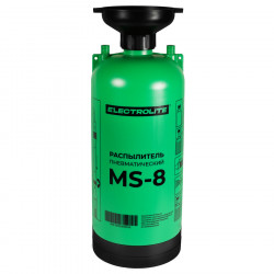 Опрыскиватель пневматический Electrolite MS-8