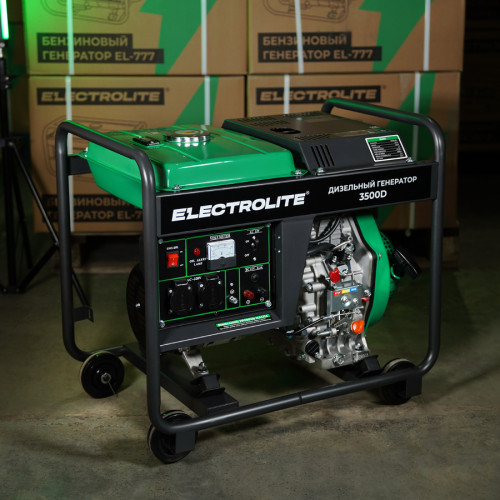 Генератор дизельный Electrolite 3500D
