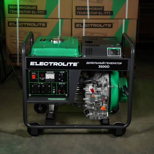 Генератор дизельный Electrolite 3500D