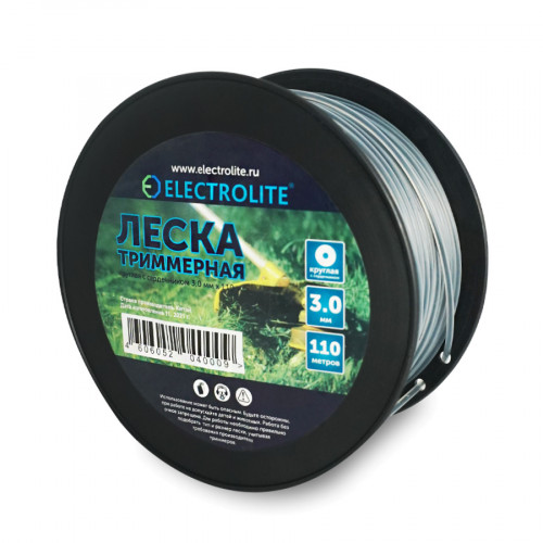 Леска для триммера Electrolite 3мм*110м круглая с сердечником