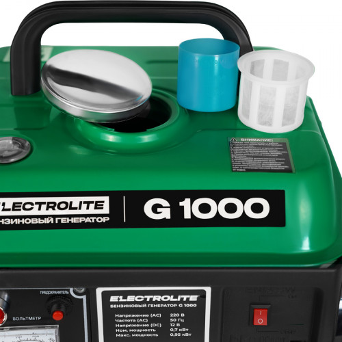 Генератор бензиновый Electrolite G 1000 с двухтактным двигателем