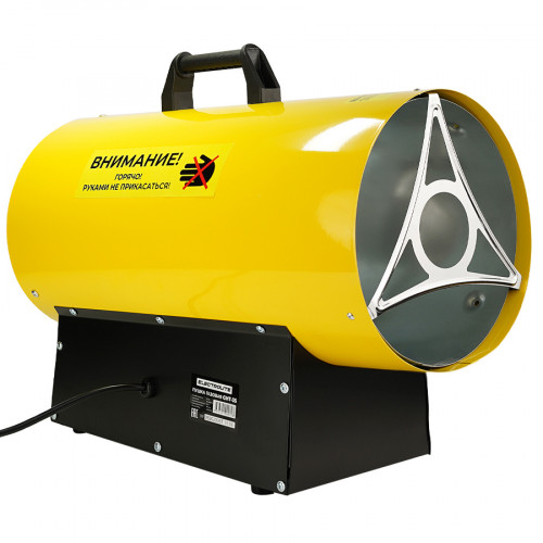Пушка газовая Electrolite GHT-35