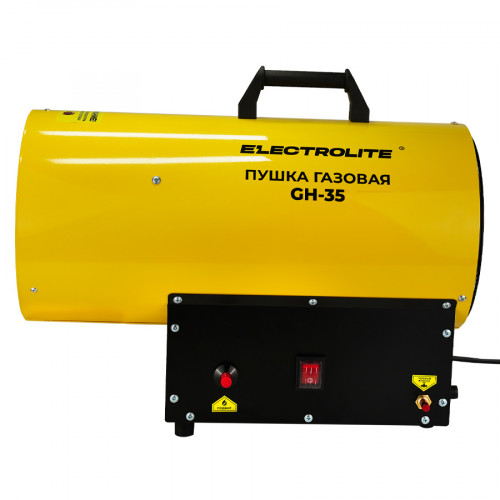 Пушка газовая Electrolite GH-35