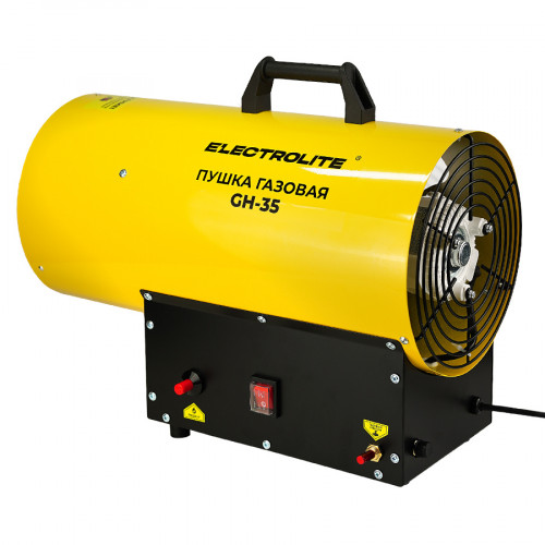 Пушка газовая Electrolite GH-35