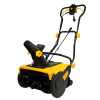 Снегоуборщик электрический Partner for garden ST 50T