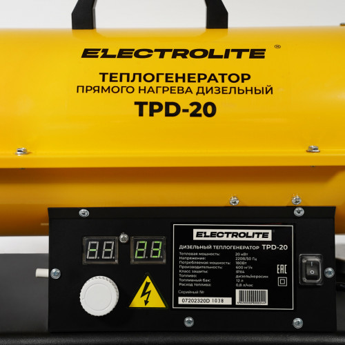 Дизельная пушка Electrolite TPD-20