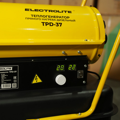 Дизельная пушка Electrolite TPD-37