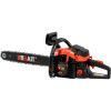 Бензопила Brait Бензопила BRAIT BR-5220С