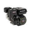 Двигатель Brait BR445PG