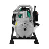 Мотопомпа Electrolite GP-25 2-х тактный двигатель