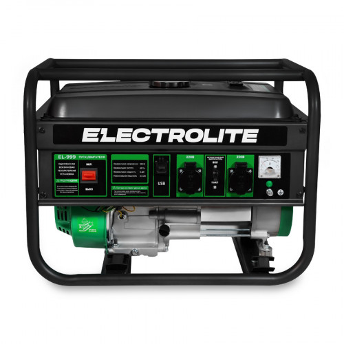 Генератор бензиновый Electrolite EL-999 PRO