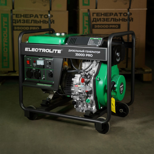 Генератор дизельный Electrolite 3500D PRO