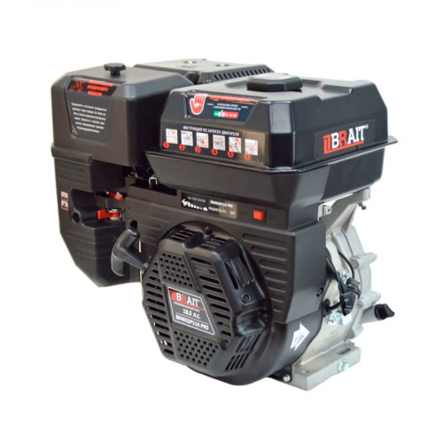 Двигатель Brait BR465SPE11A PRO SHINERAY