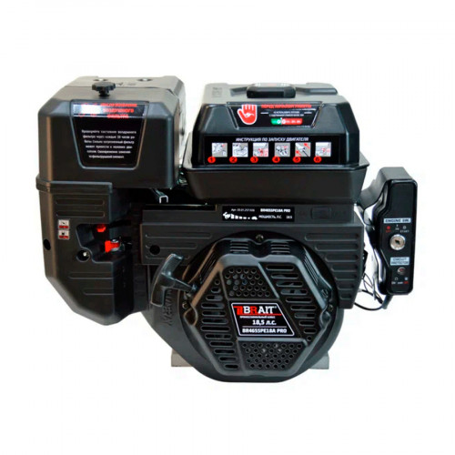 Двигатель Brait BR465SP18A PRO SHINERAY