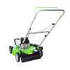 Газонокосилка бензиновая RedVerg RD-GLM51
